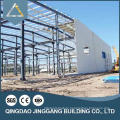 Hot Selling Authorized Structure Steel Fabrication